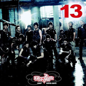 男人吃奶摸下面
