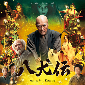 男人吃奶摸下面
