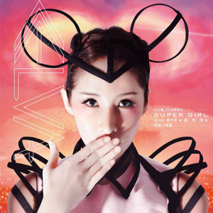 男人吃奶摸下面
