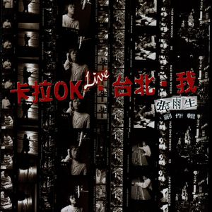 男人吃奶摸下面
