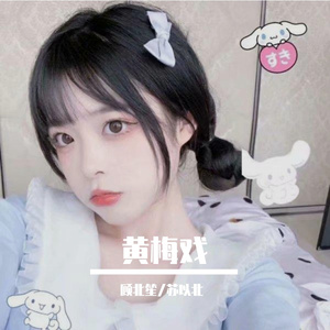 男人吃奶摸下面
