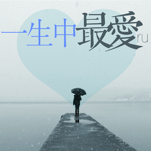 男人吃奶摸下面
