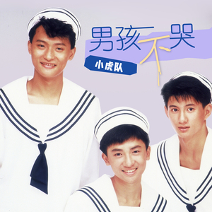 男人吃奶摸下面
