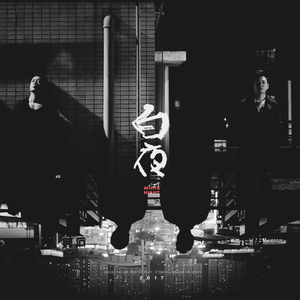 男人吃奶摸下面
